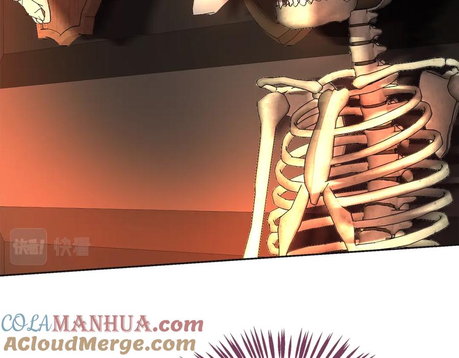 第253页