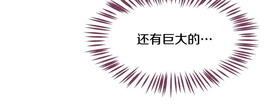 第254页