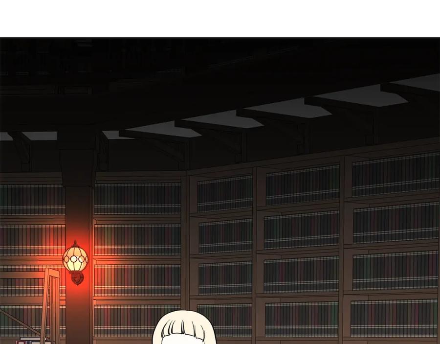 第255页
