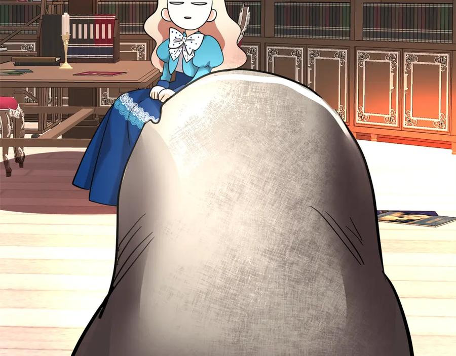 第256页