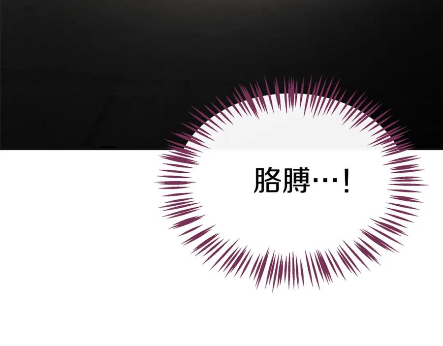 第259页