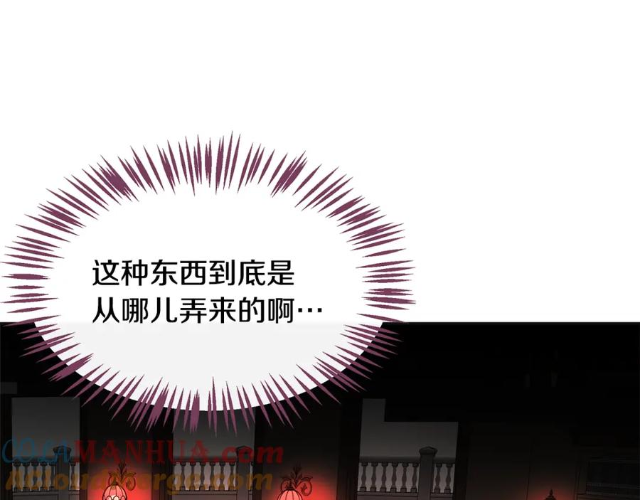 第269页