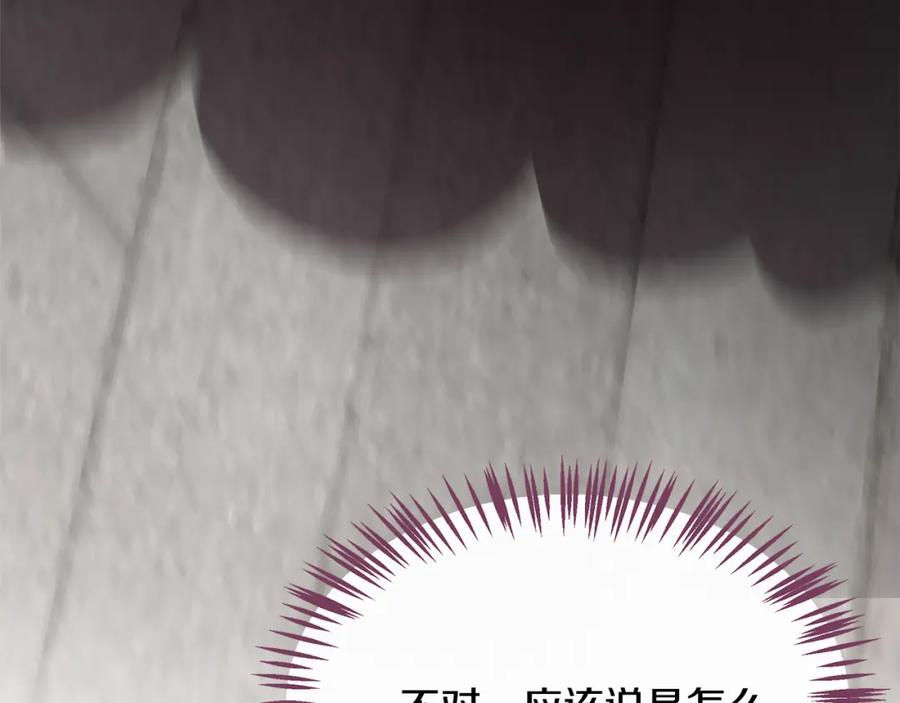 第276页