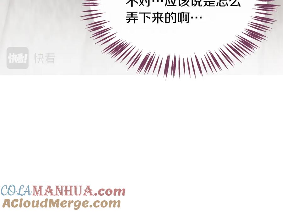 第277页