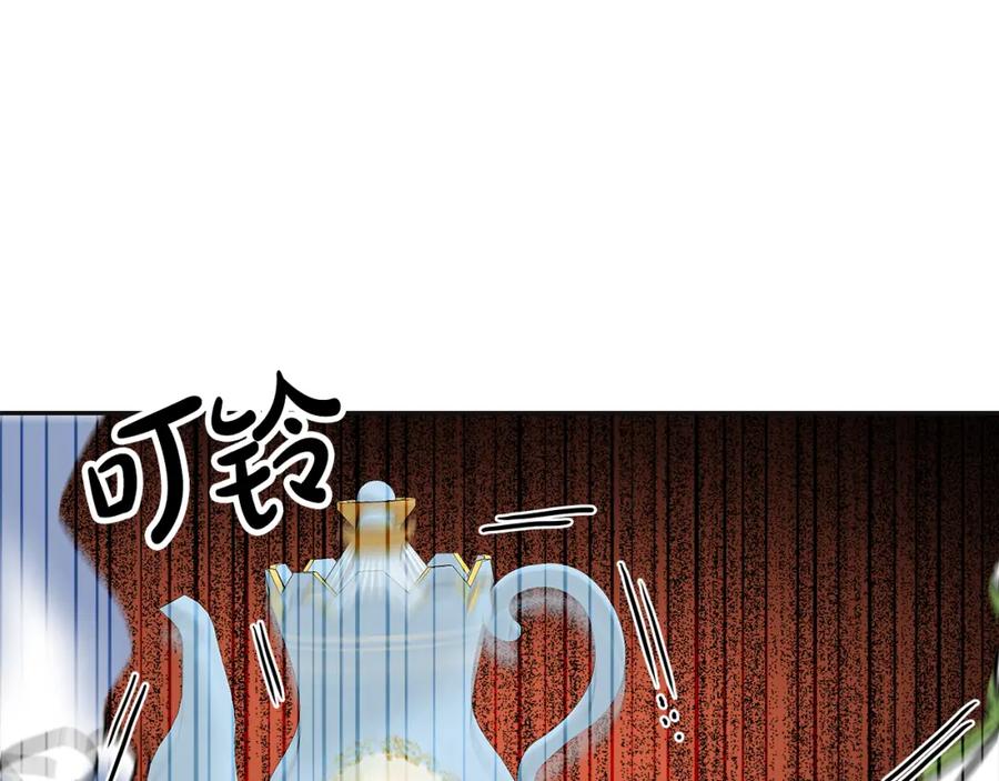 第278页