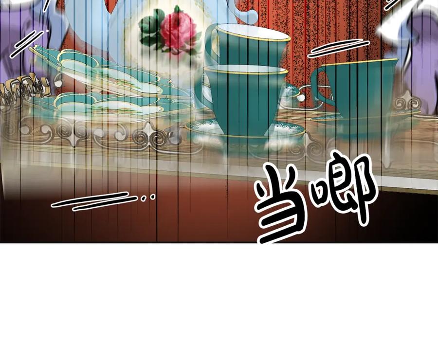 第279页