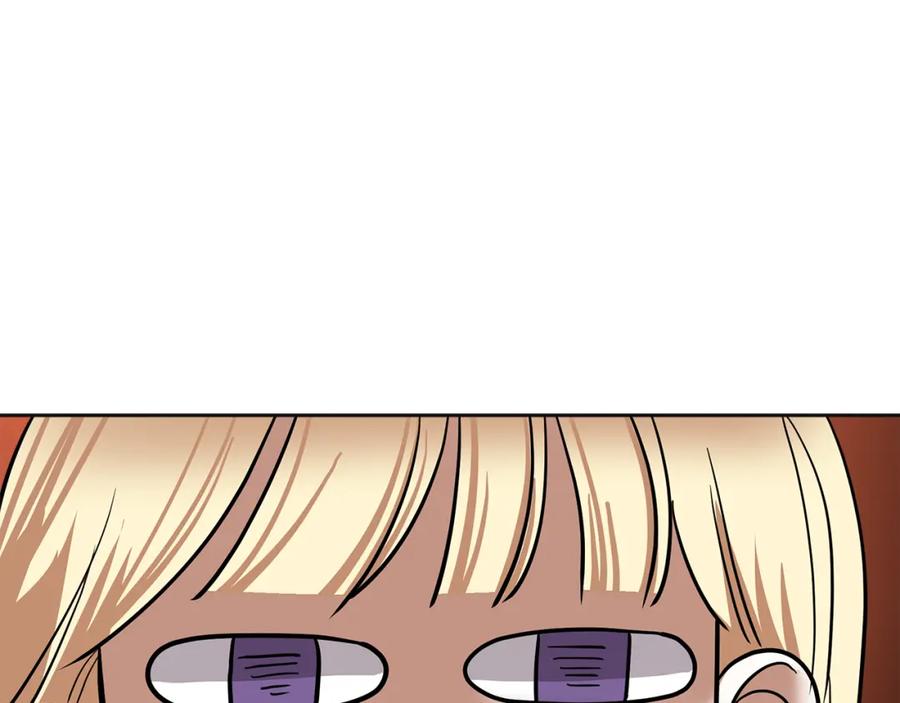 第280页