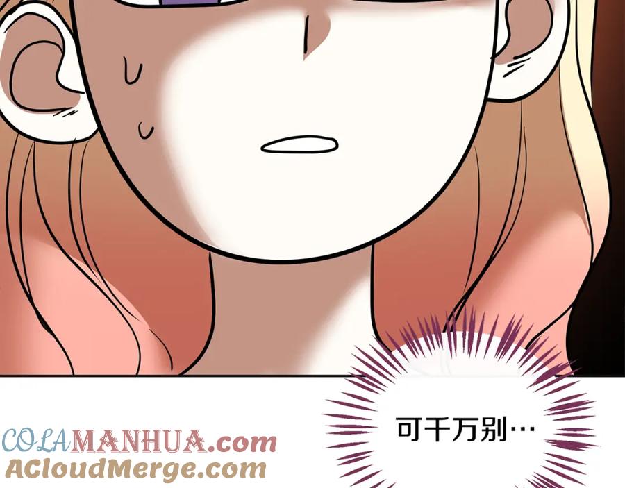 第281页