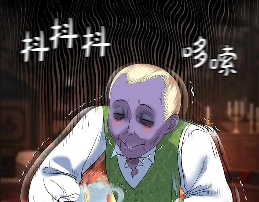 第283页
