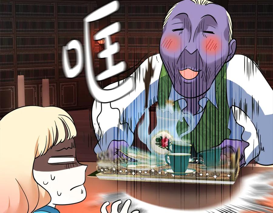 第287页