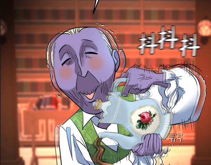 第291页