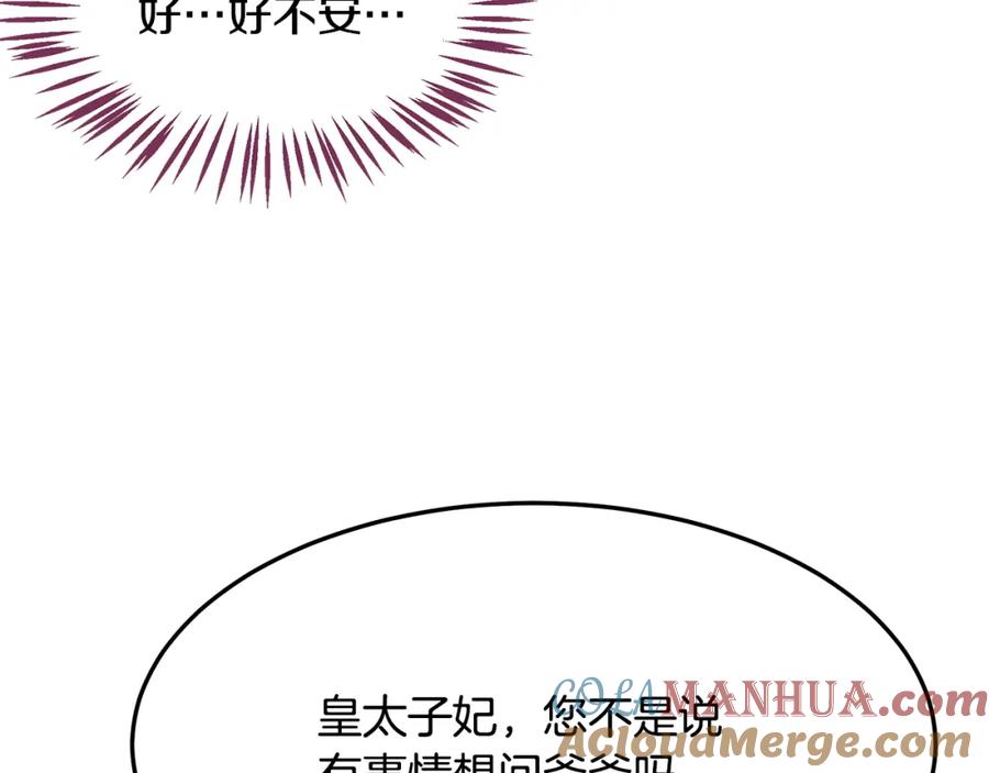 第293页