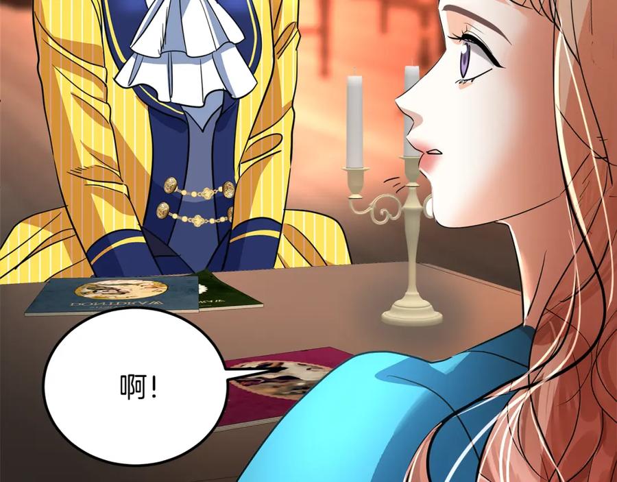 第295页