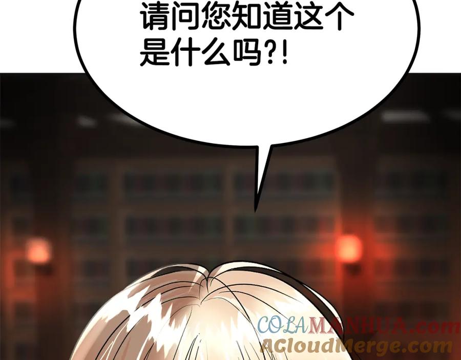 第297页