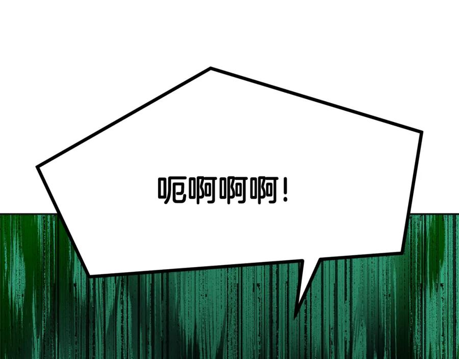 第303页