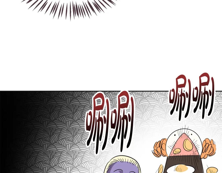 第202页