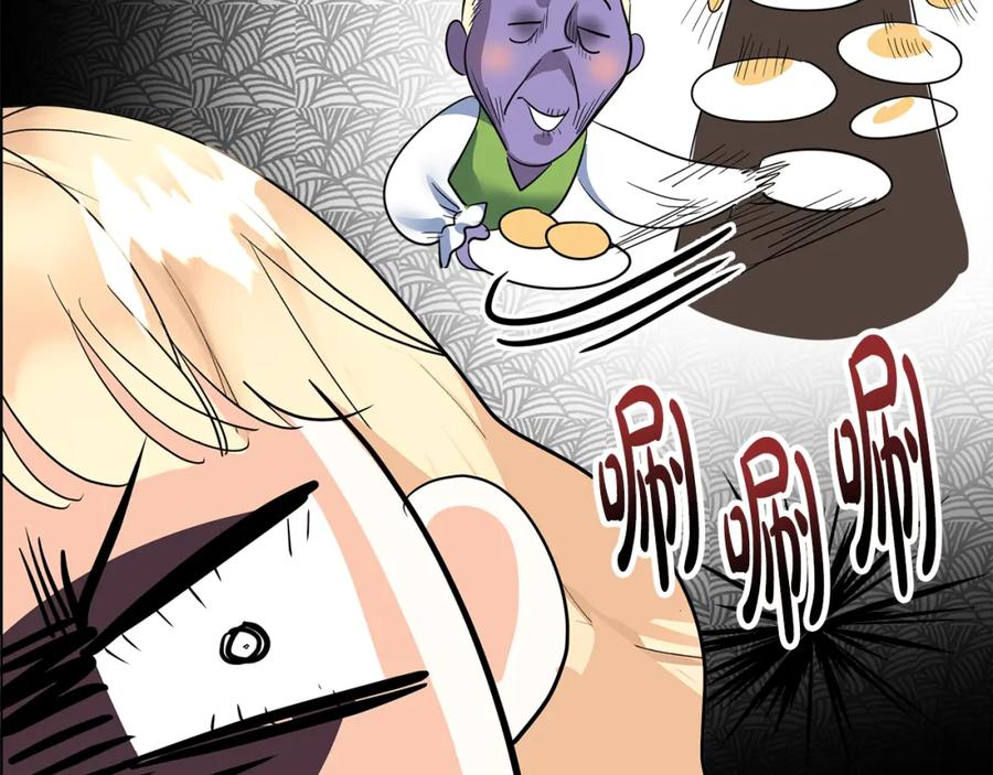 第203页