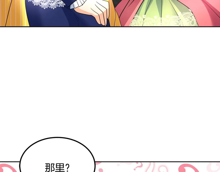 第208页