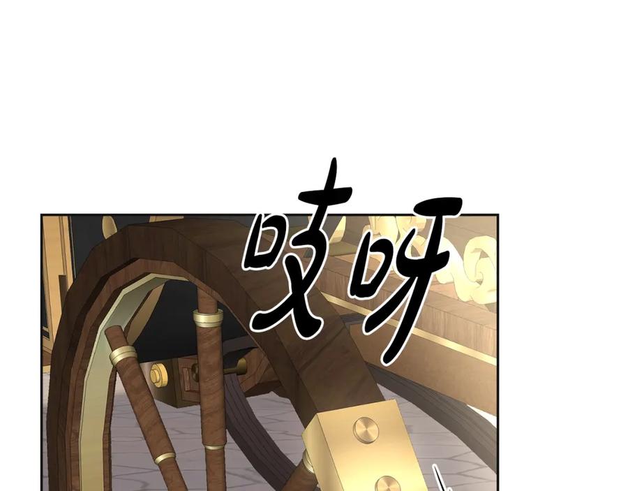 第211页