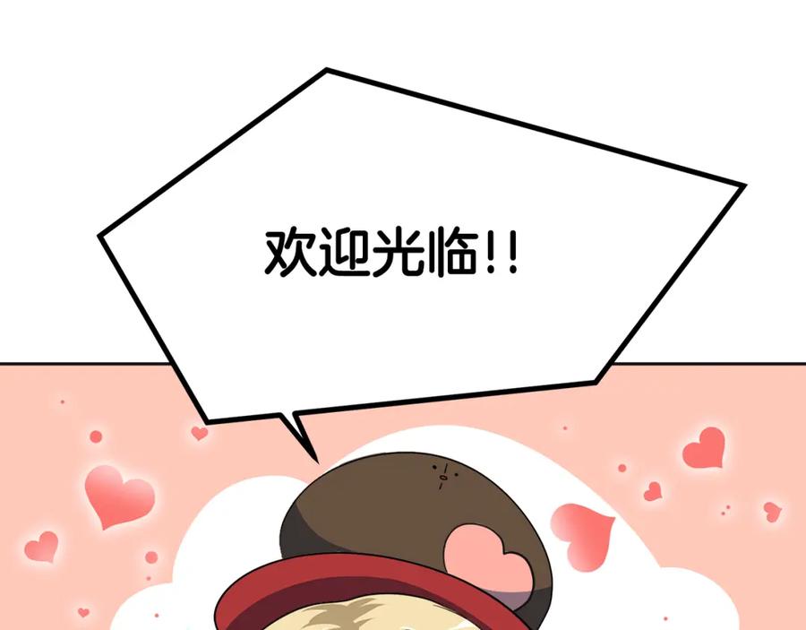 第214页