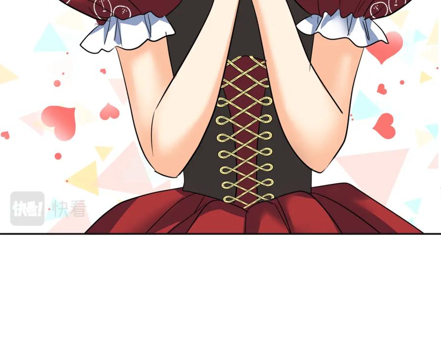 第216页