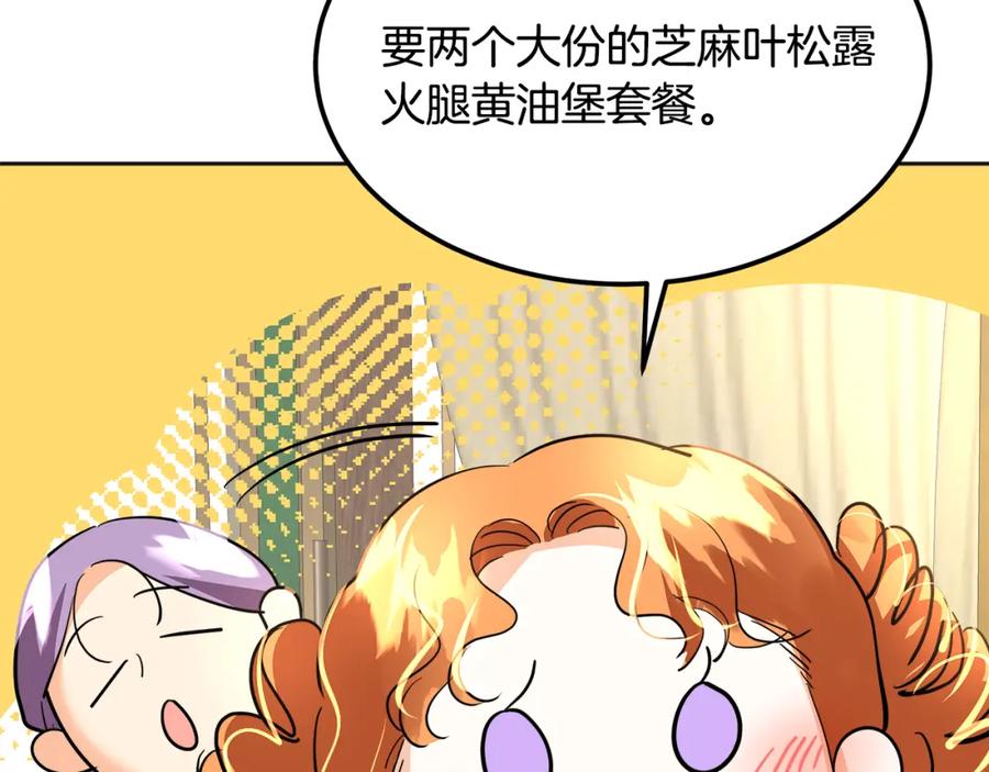 第220页