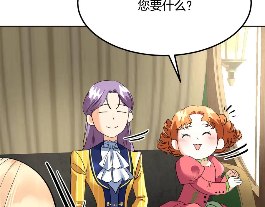 第223页