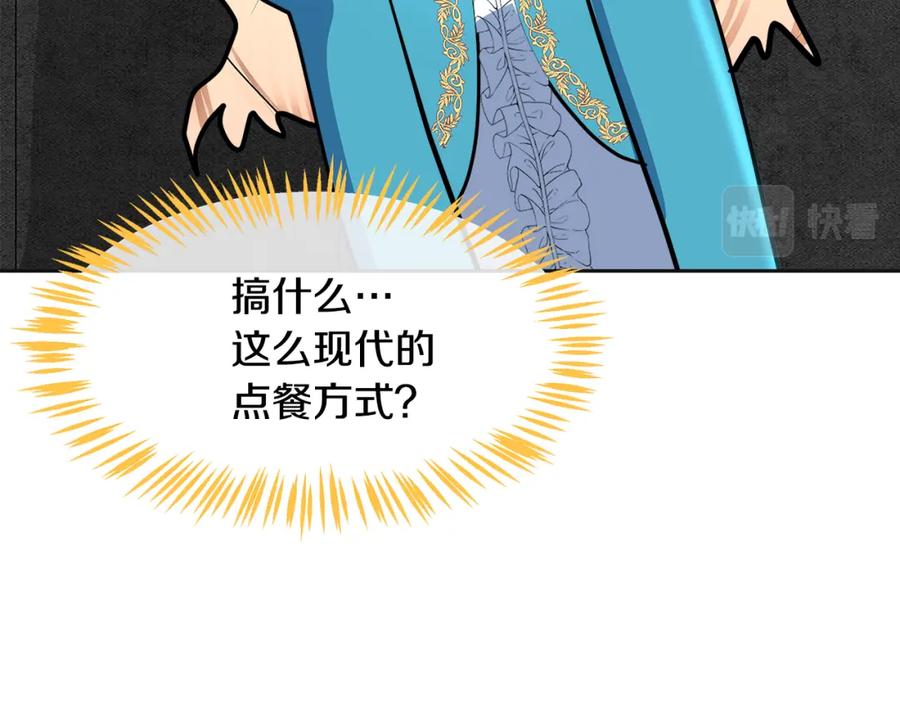 第227页