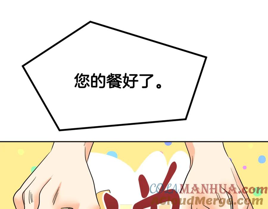 第229页