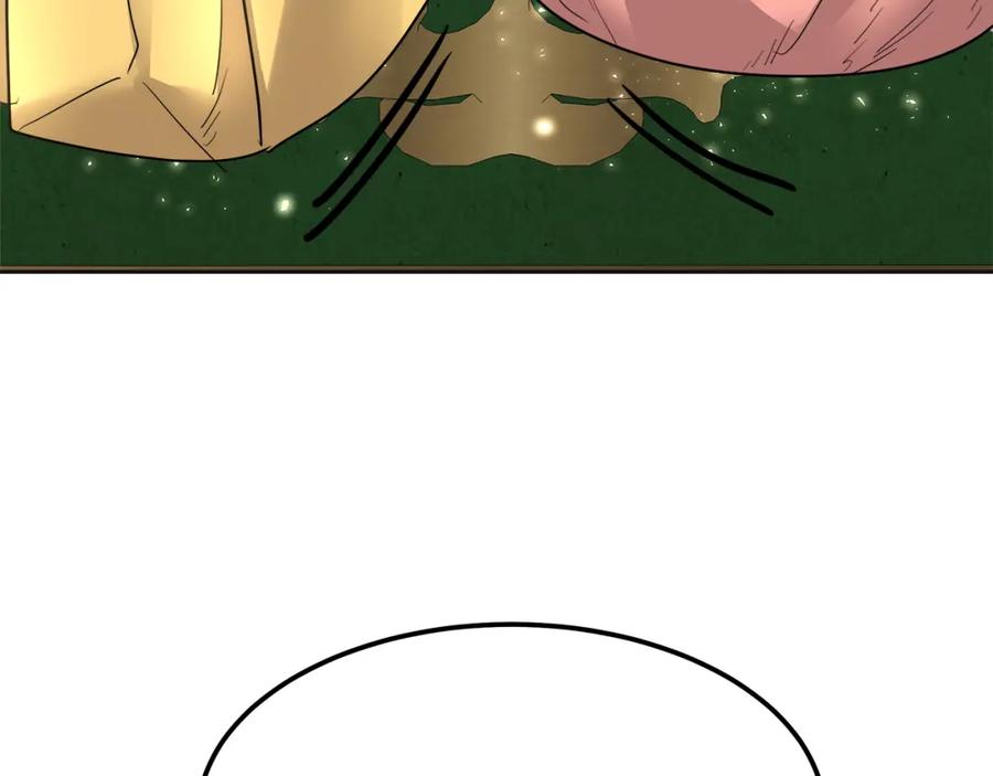第231页