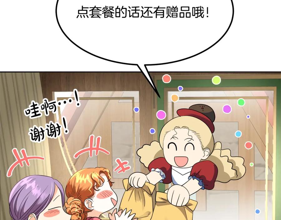 第232页