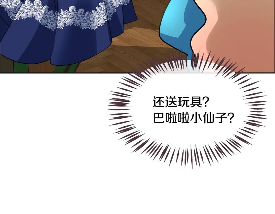 第234页