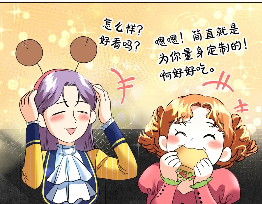 第235页