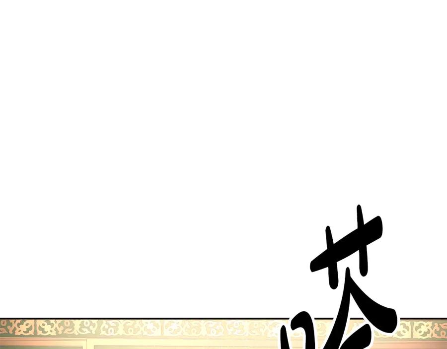 第247页