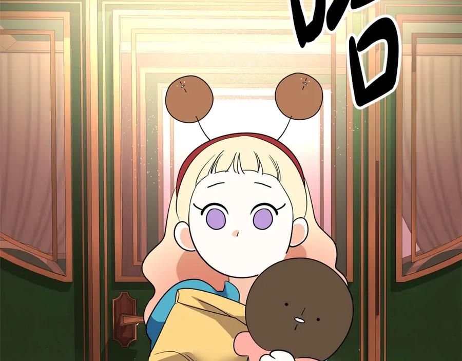 第248页