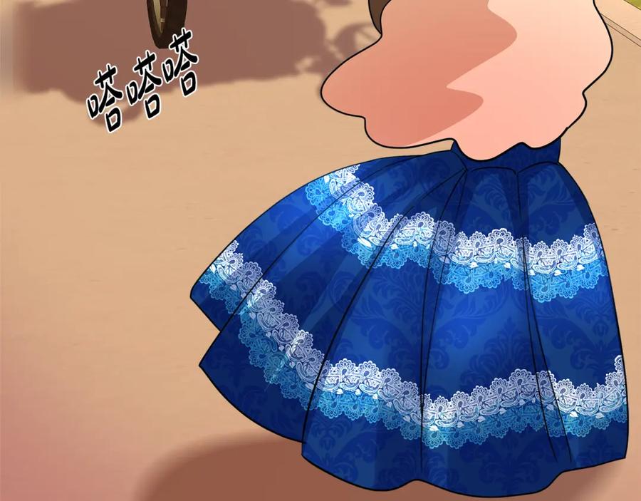 第252页
