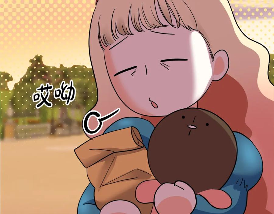 第255页