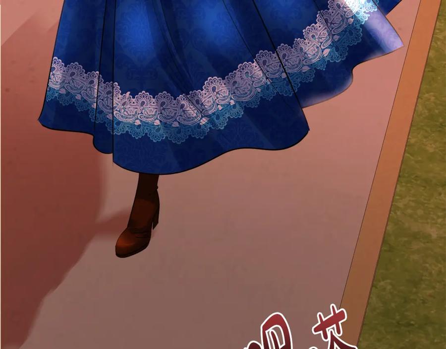 第259页