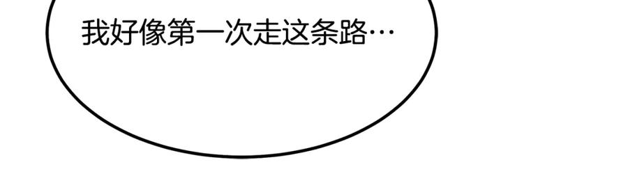 第263页
