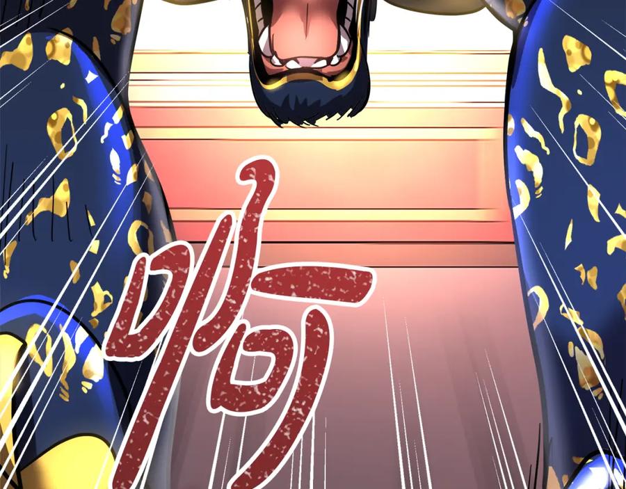 第268页