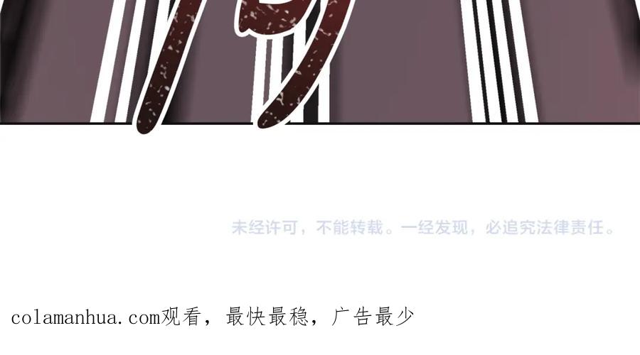 第270页