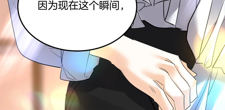 第211页