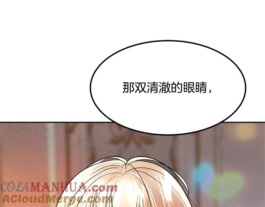 第221页
