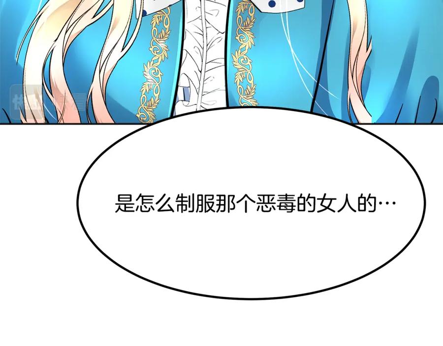 第223页