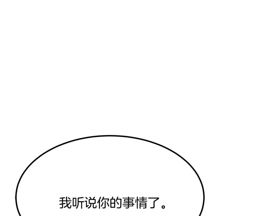 第224页