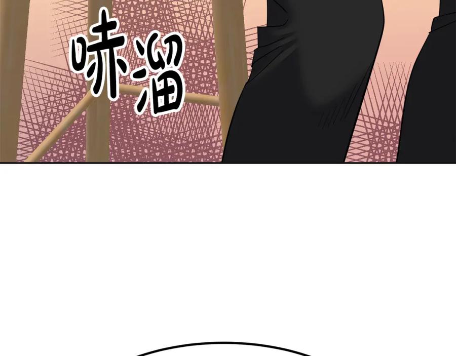 第226页