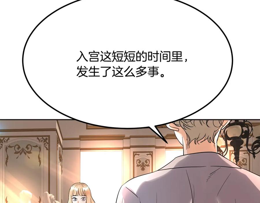 第227页