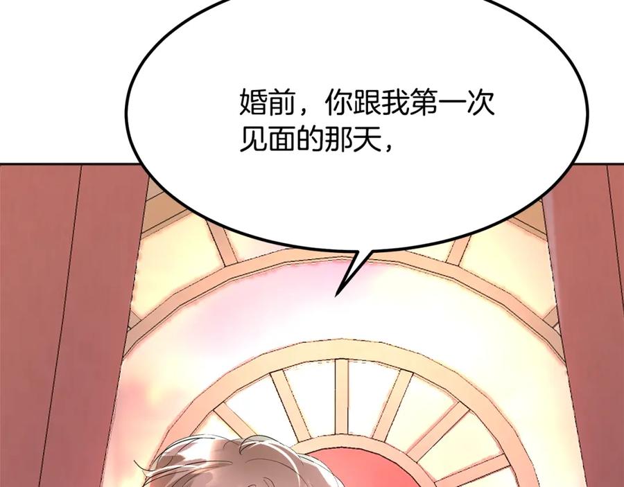 第230页
