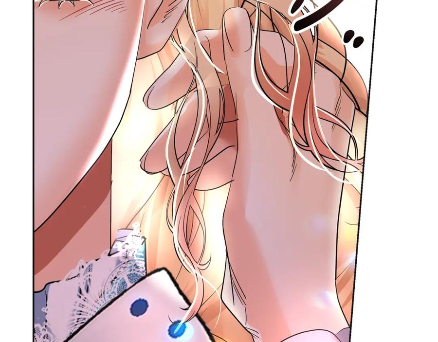 第236页