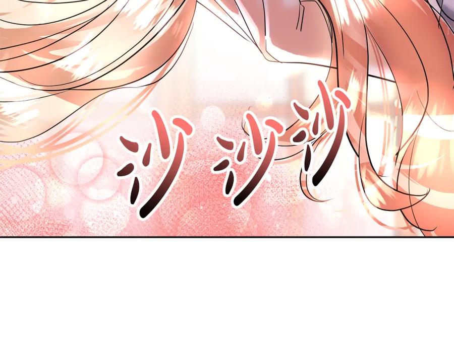 第239页